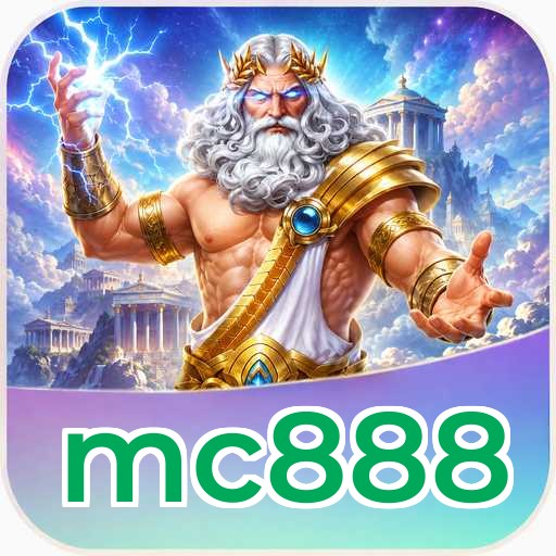 mc888 Verification